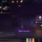 حساب فري فاير