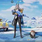 حساب ببجي اسلوب خرافي يوزر رباعي خام