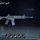 ببجي