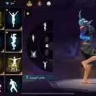 حساب للبدل