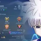 حساب موبايل ليجند للبيع حسب السوم