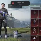 حساب ببجي للبيع