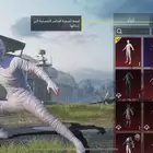 حساب ببجي لفل 73