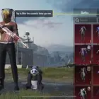 ببجي للبيع