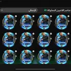 فيفا fc mobile