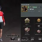 حساب ببجي للبيع