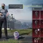 حساب ببجي للبدل بنوادر و للبيع
