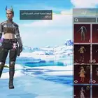 حساب ببجي للبيع