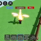 حيوانات قو اقاردن