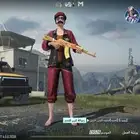 حساب ببجي