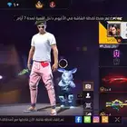 حساب للبيع الصامل يجي ولايقول عطني اول واحولك   للبدل ب ببجي