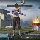 حساب ببجي للبيع على السوم