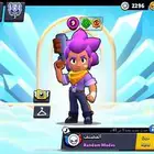 حسابBrawl stars قيمته 130