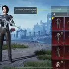 حساب ببجي للبيع