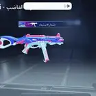 حساب ببجي نادر للبيع