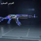 حساب ببجي للبيع