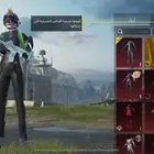 حساب ببجي
