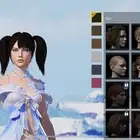 حساب ببجي نادر