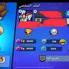 حساب براول34k