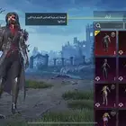 حساب ببجي رخيص هاكات