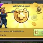 شحن التذكرة الذهبية كلاش اوف كلانس