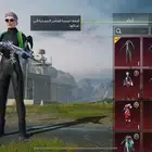 حساب ببجي