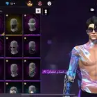 حساب فري فاير