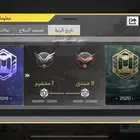 حساب دمشقي من2019