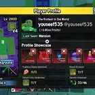 حساب بلوكس فروت مشحون بيرمات   تنين و ثلج فهد وموجد سكن ذيب