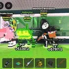 حيوانات ماب السرقه للبيع