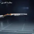 حساب ببجي