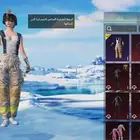 تبديل بحساب سقوط بس