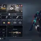 حساب كود موبايل
