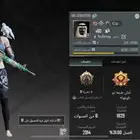 حساب ببجي للبيع