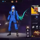 حساب فري فاير للبيع على السوم