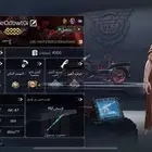 حساب كود موبايل