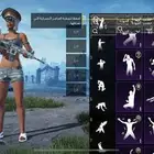 حساب ببجي مستوى 76