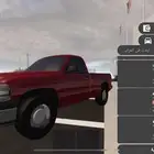 حساب قرينفل نوادر