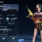 حساب بلود سترايك على السوم و اقبل حساب ببجي قوي