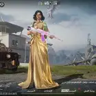 حساب POBG ببجي للبيع