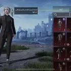 حساب ببجي ل ل 80