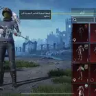 حساب ببجي للبدل بخوذه الموميا