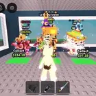 اغراض ماب السرقه نادره