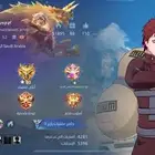 موبايل ليجند حساب للبيع ( انباااع )