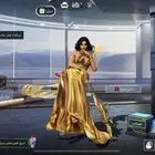 حساب ببجي للبيع