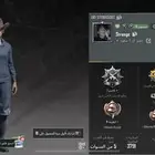 حساب ببجي لفل71
