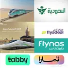 حجز طيران وقص بوردينق