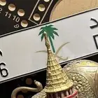 لوحة مميزة فردي