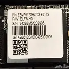 ذاكرة تخزين 512 قيقا 2230