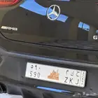 لوحه ح ك م 590 للبيع